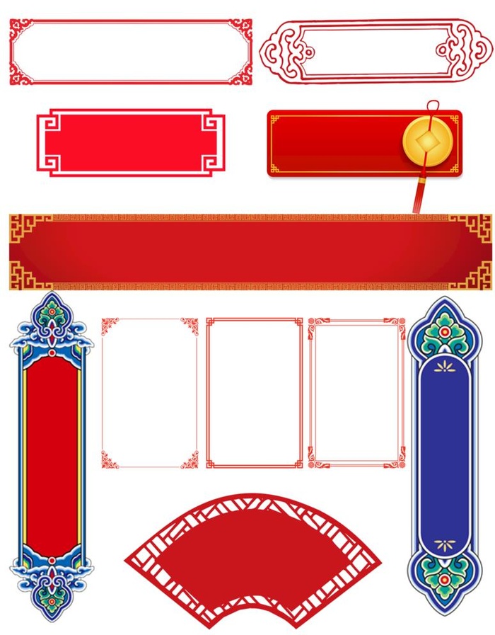时尚手绘边框素材图片(1085x1436)psd模版下载