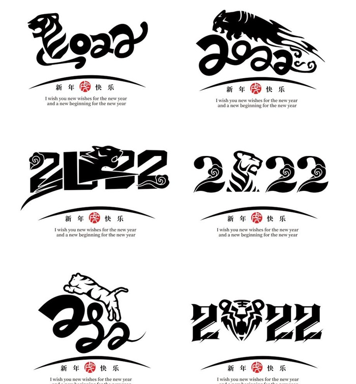 2022设计图片cdr矢量模版下载