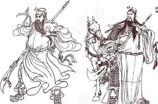 关公图片