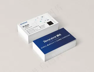 腾讯名片图片