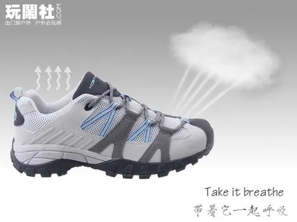 带着它一起呼吸图片