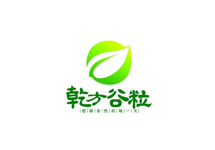 大米标志图片ai矢量模版下载
