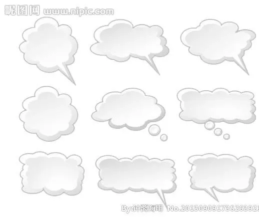 卡通浮云框图片(550x435)psd模版下载