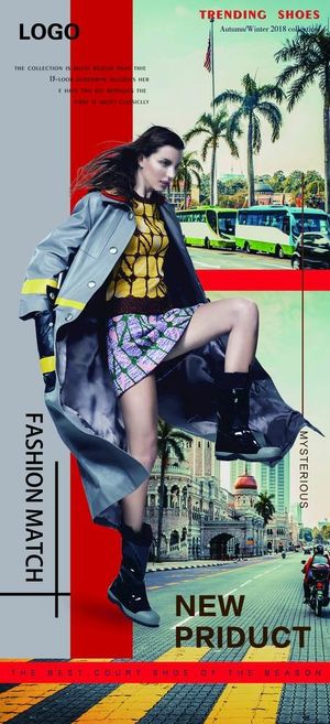 海报 展架 灯箱 模特 服装图片