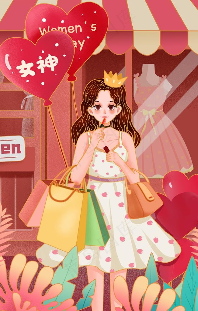 妇女节图片(1701X2551(DPI:300))psd模版下载