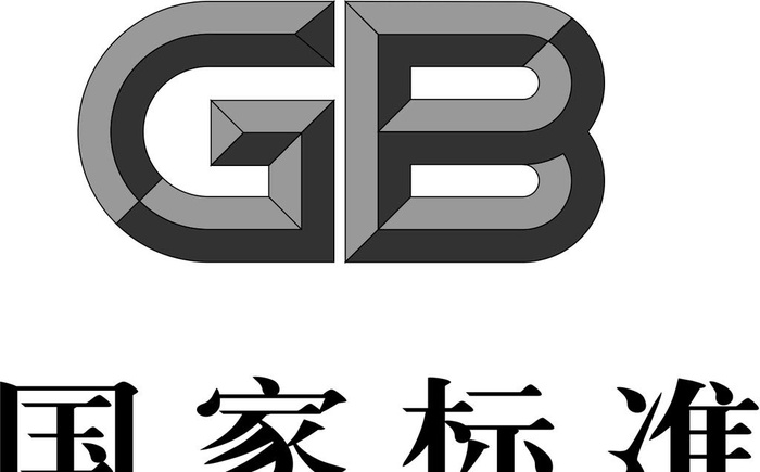 *国家标准LOGO图片cdr矢量模版下载