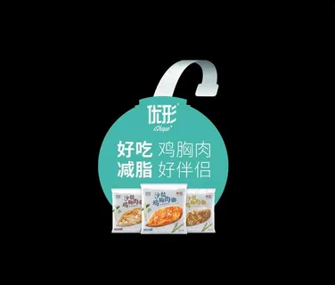 优形鸡胸肉跳跳卡图片 优形鸡胸肉跳跳卡图片