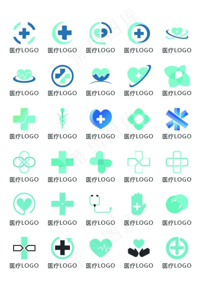 医疗图标图片ai矢量模版下载