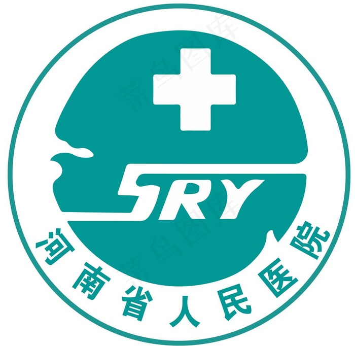 河南省人民医院Logo图片