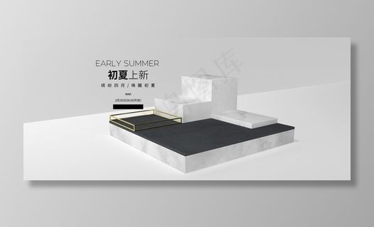 电商展台背景图片