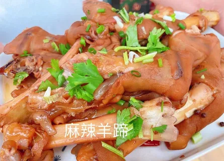 麻辣羊蹄图片