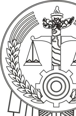 人民法院logo图片