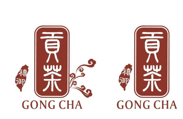 贡茶logo图片ai矢量模版下载