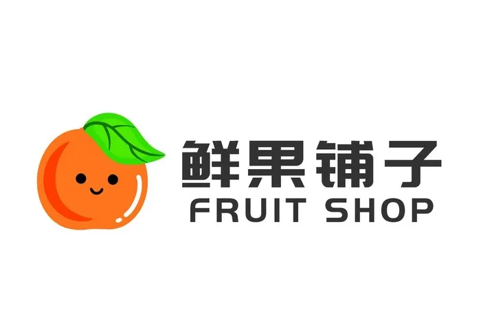 水果店logo图片