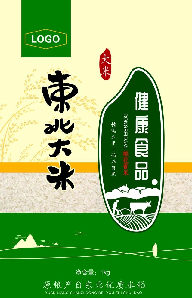 大米包装平面图图片(1949x3130)psd模版下载