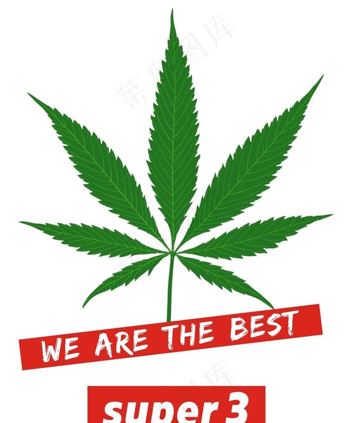 潮牌麻叶图片cdr矢量模版下载