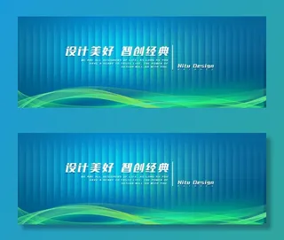 PSD分层模板背景图片