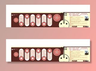 彝族文化墙图片