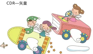 卡通人物 书图片