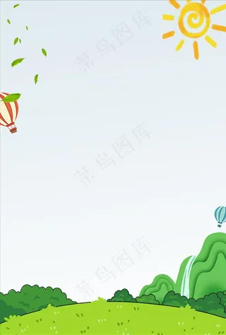 卡通背景图片