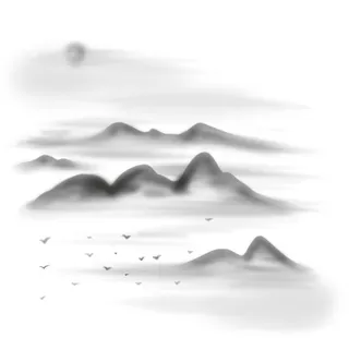 水墨山水元素图片