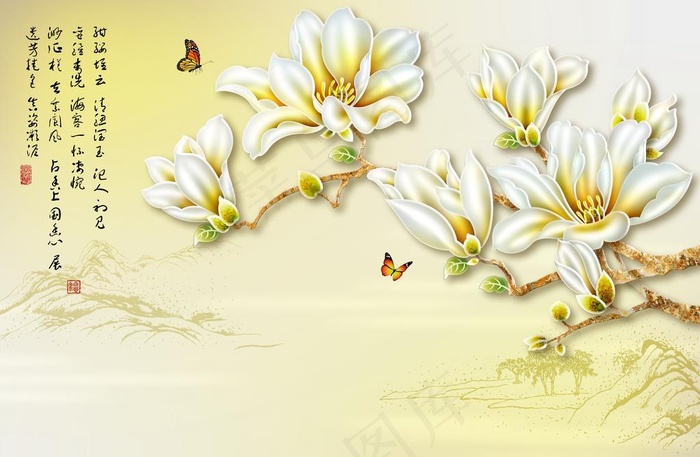 花卉背景墙图片