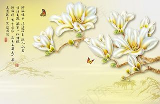 花卉背景墙图片