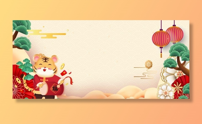 虎年舞台背景     图片(4200x2000)psd模版下载