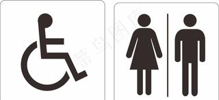 卫生间标识 残疾人标识图片