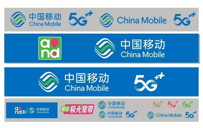 中国移动门头图片cdr矢量模版下载
