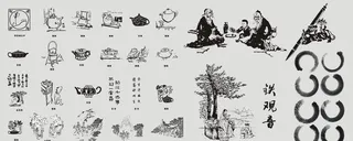 茶文化矢量图图片