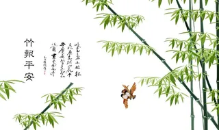 竹子背景墙图片