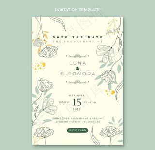 手绘结婚请柬图片