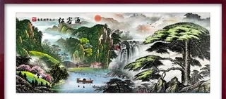 国画山水迎客松图片