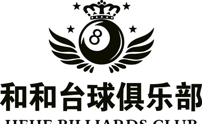 台球俱乐部logo标志图片cdr矢量模版下载