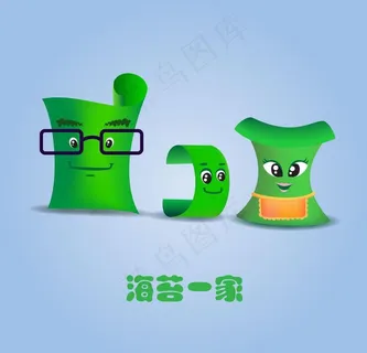 卡通海苔一家人图片 卡通海苔一家人图片