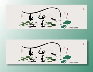 床头装饰画图片