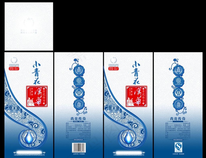 青花酒盒图片(4961x3508)psd模版下载