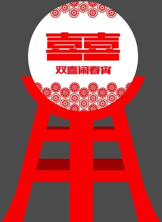 中国风鼓素材图片