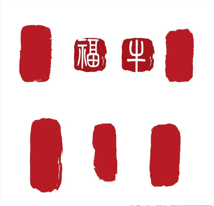 印章图片(3537x3504)psd模版下载