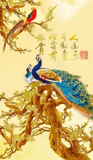 孔雀装饰画图片 孔雀装饰画图片
