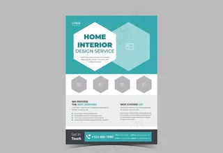 画册 单页 封面模板图片