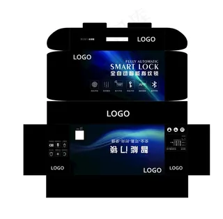 智能指纹锁包装盒图片