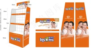婴舒宝陈列架设计（平面图）图片