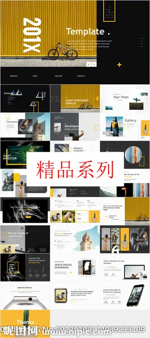 精品系列PPT        图片
            
动态预览图