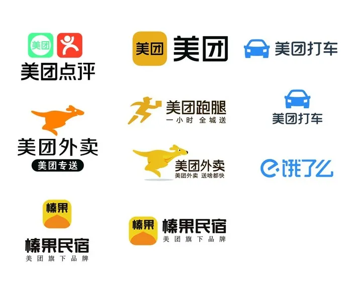 美团点评 美团外卖 美团跑腿图片ai矢量模版下载