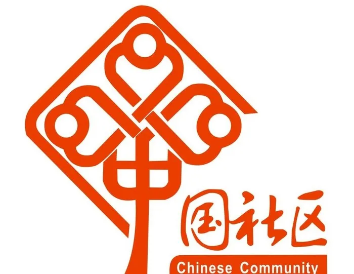 国社区图片cdr矢量模版下载