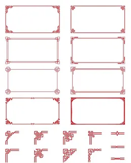 中国风边框图片