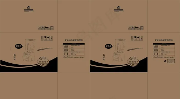 料理机纸箱图片cdr矢量模版下载