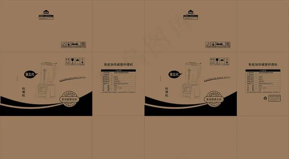 料理机纸箱图片